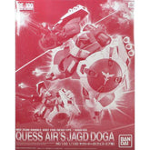 RE/100 Quess Air's Jagd Doga P-Bandai